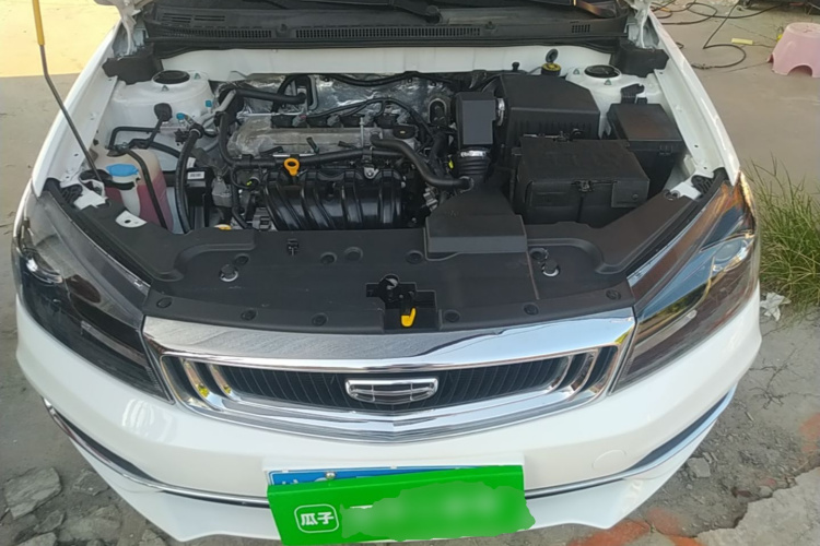 GEELY Emgrand 2021 car image #20