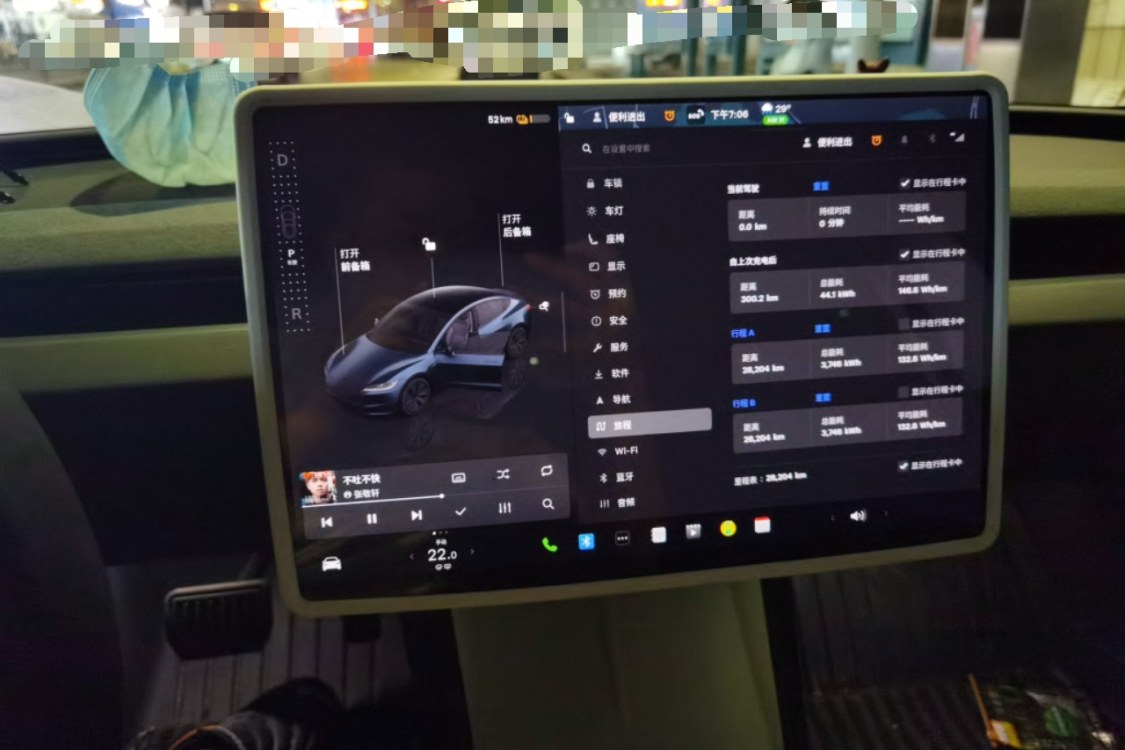 Tesla Model 3 2025 #24 Tesla Model 3 2025 car image #24