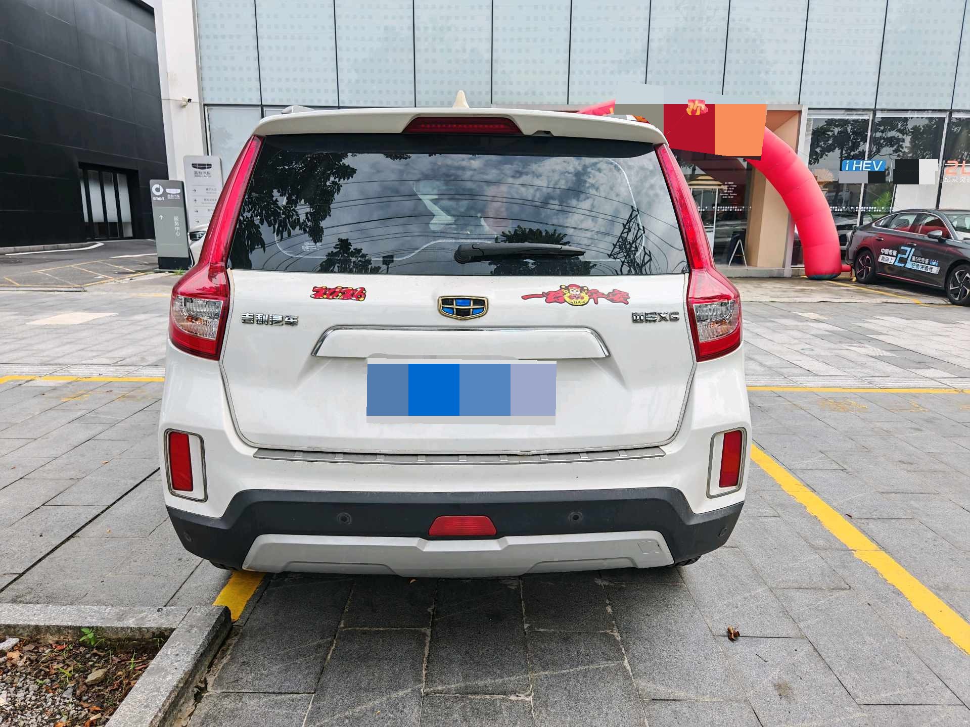 GEELY Vision X6 2018 صورة سيارة #7