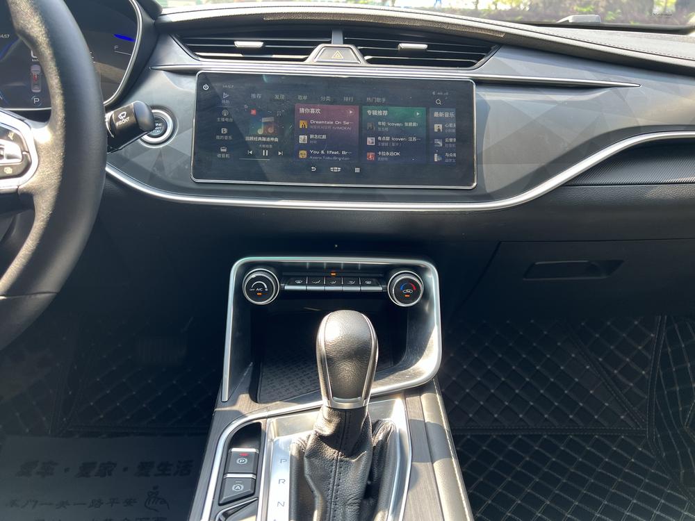 GEELY Binray 2021 #14 GEELY Binray 2021 immagine di auto #14