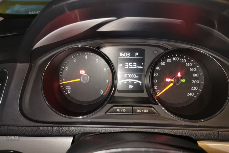 Volkswagen Lavida 2017 #13 Volkswagen Lavida 2017 car image #13