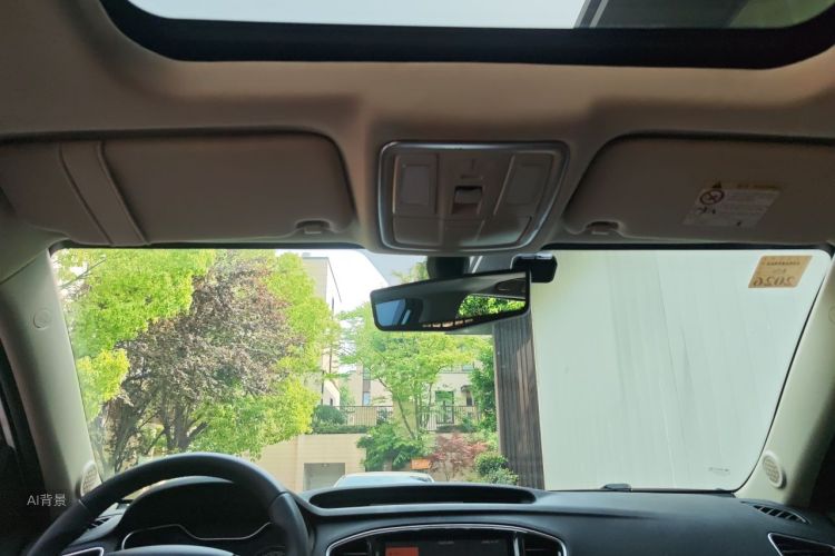 GEELY Vision X6 2018 car image #20