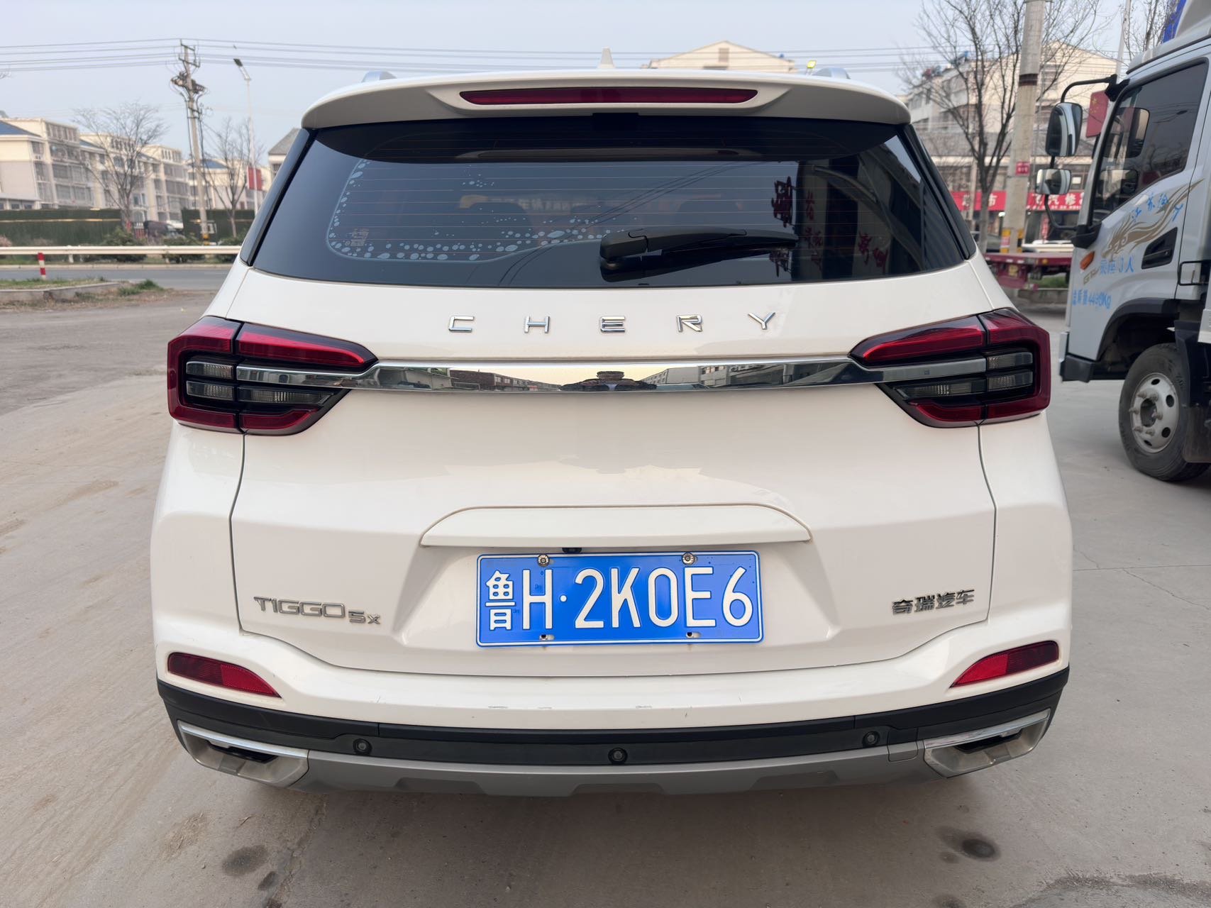 Chery Tiggo 5x 2020 car image #6