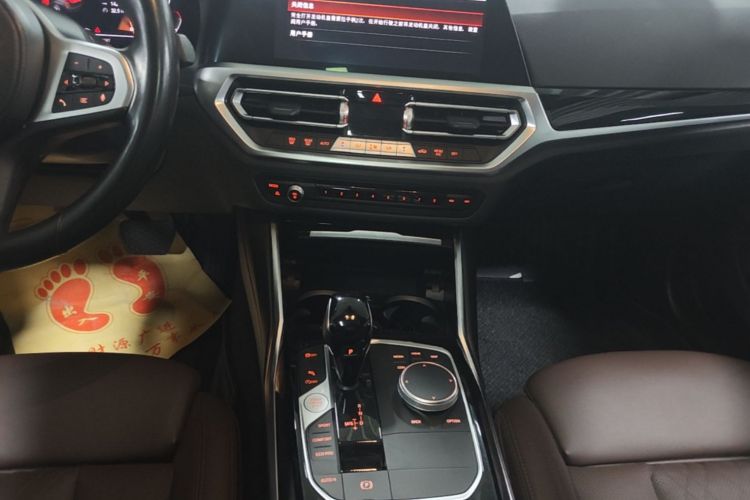 BMW 3 Series 2022 #13 BMW 3 Series 2022 immagine di auto #13