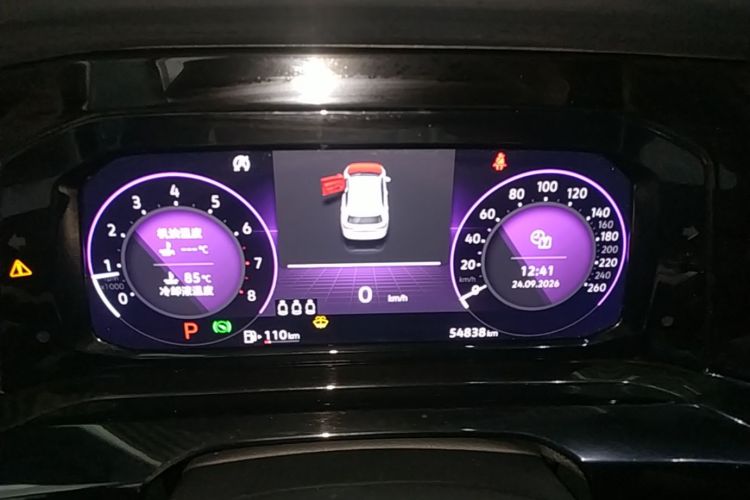 Volkswagen Golf 2021 car image #12