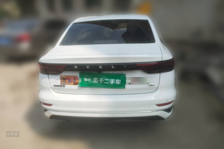 GEELY Emgrand 2023 #6 GEELY Emgrand 2023 car image #6