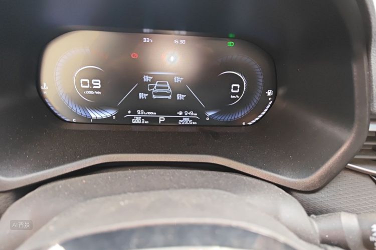 GEELY Emgrand 2021 car image #14