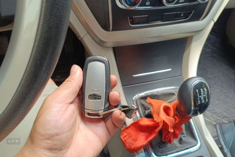 GEELY Emgrand 2014 #10 GEELY Emgrand 2014 car image #10