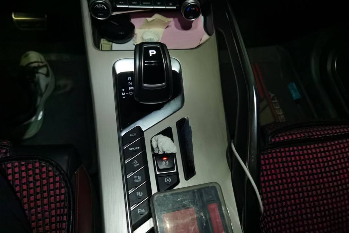 GEELY Coolray 2019 #29 GEELY Coolray 2019 image de voiture #29