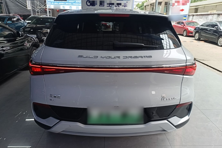 BYD Yuan Plus 2024 #6 BYD Yuan Plus 2024 immagine di auto #6
