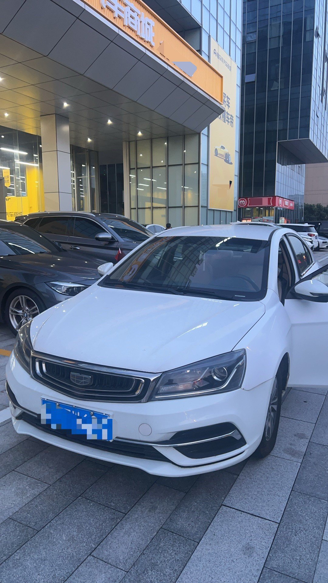 GEELY Emgrand 2019 GEELY Emgrand 2019 car image