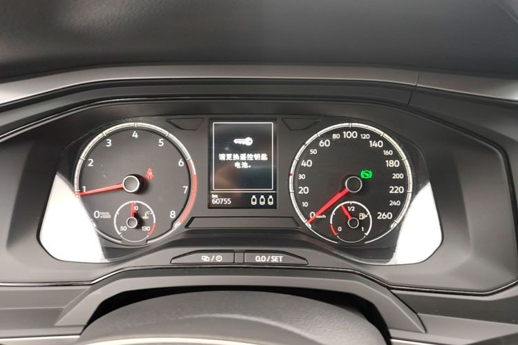 Volkswagen Polo 2021 #12 Volkswagen Polo 2021 car image #12