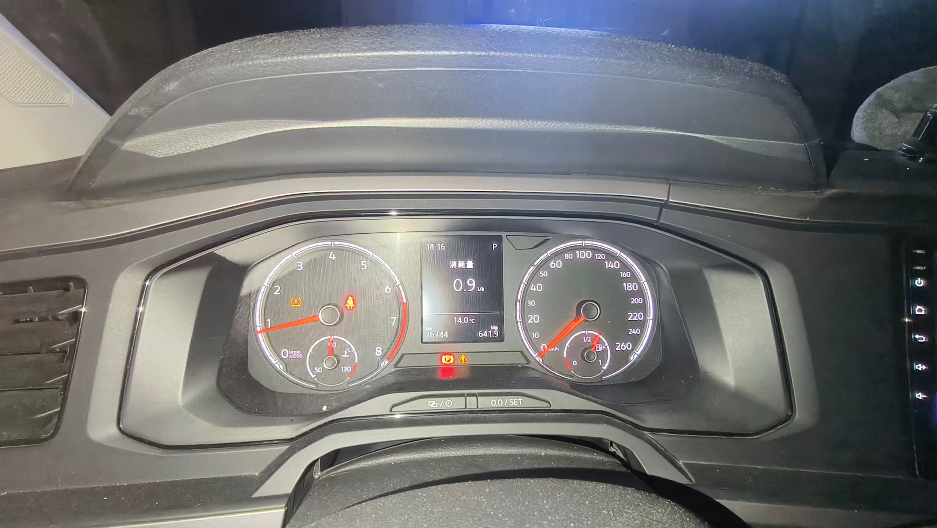 Volkswagen Polo 2019 #6 Volkswagen Polo 2019 صورة سيارة #6