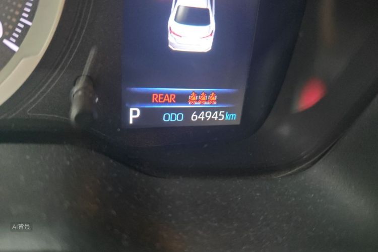 Toyota Corolla 2020 car image #14