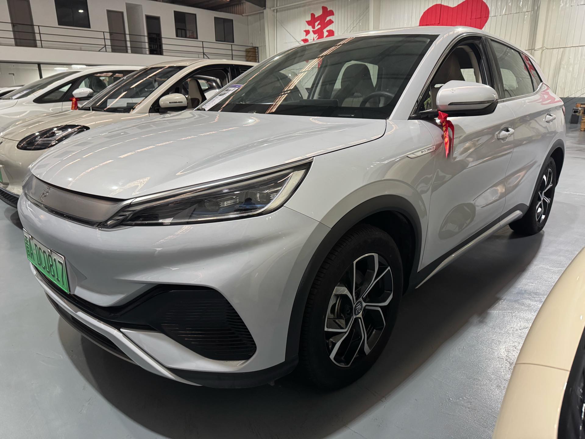 BYD Yuan Plus 2024 BYD Yuan Plus 2024 car image