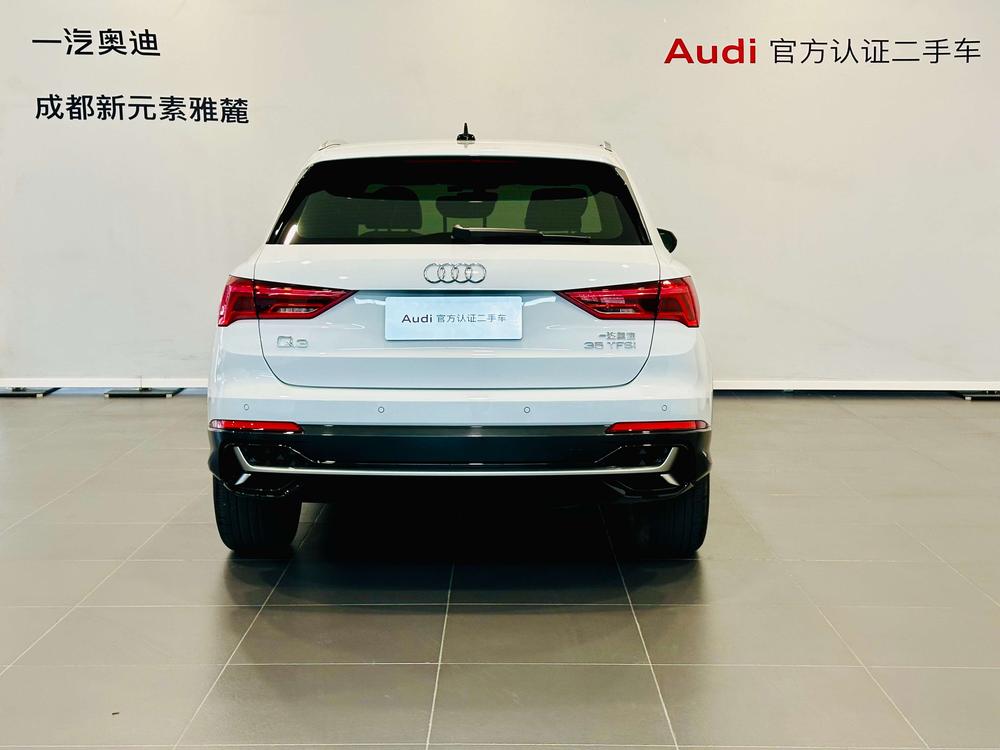 Audi Q3 2024 image de voiture #3