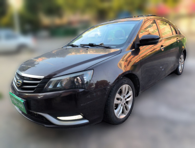 GEELY Emgrand 2015 GEELY Emgrand 2015 car image