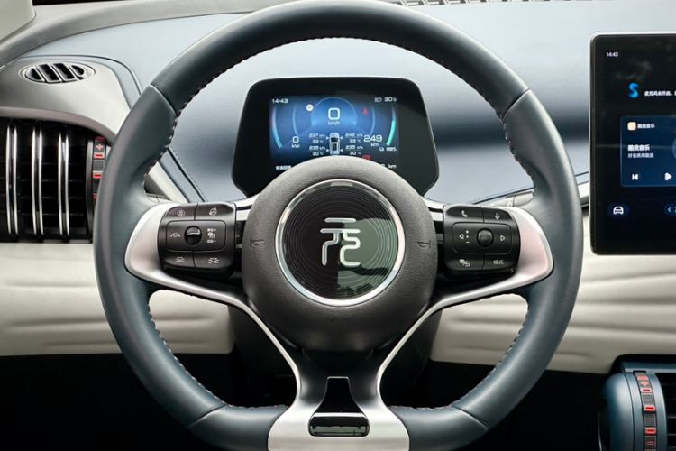 BYD Yuan Plus 2023 #15 BYD Yuan Plus 2023 изображение автомобиля #15