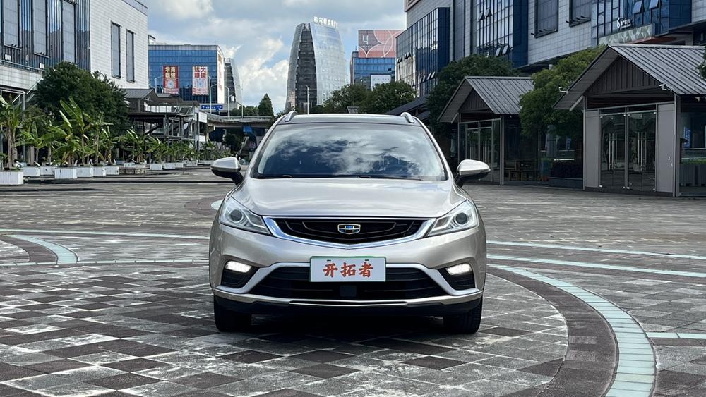 GEELY Emgrand GS 2016 immagine di auto #2