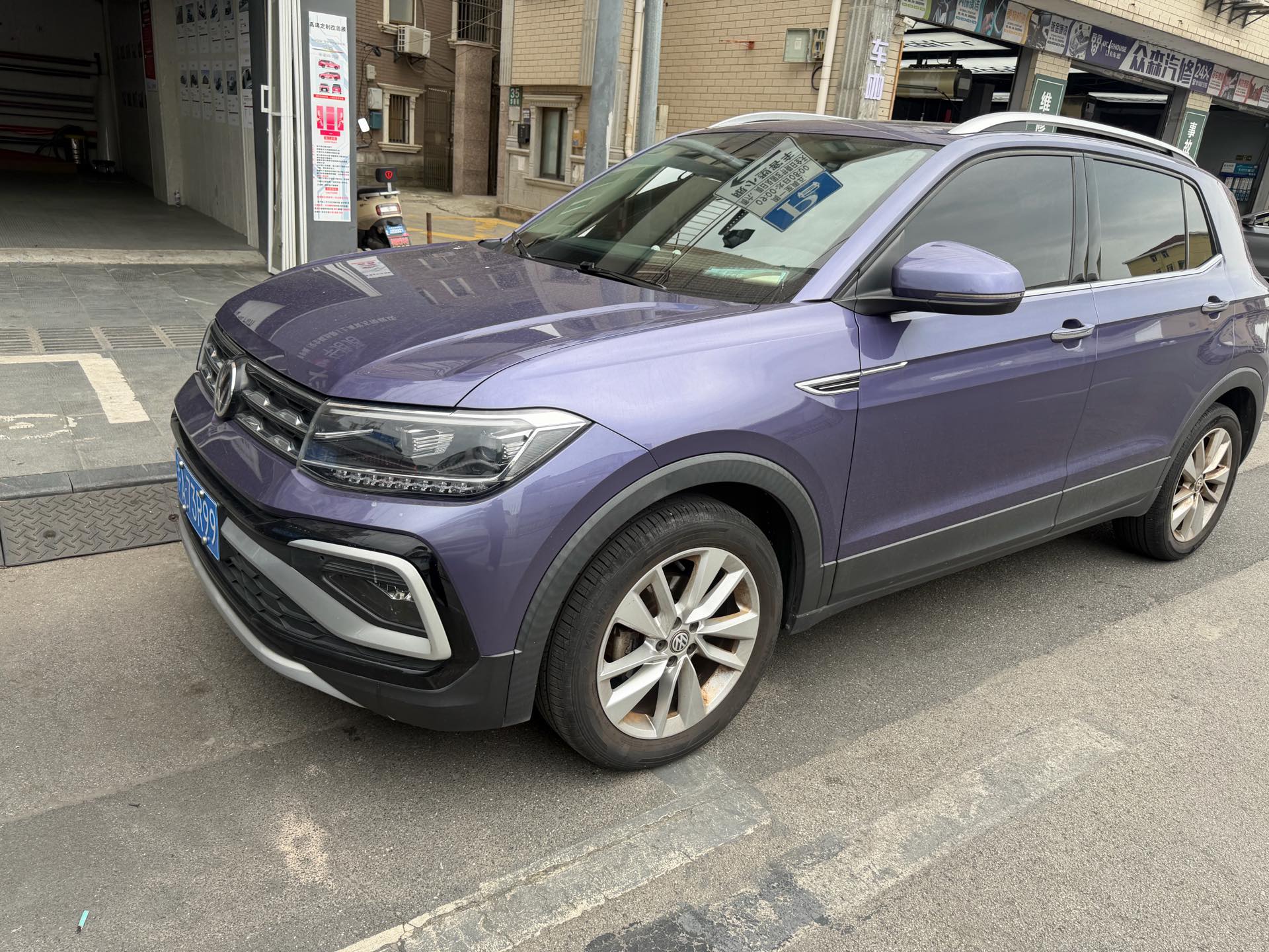 Volkswagen T-Cross 2020 car image 