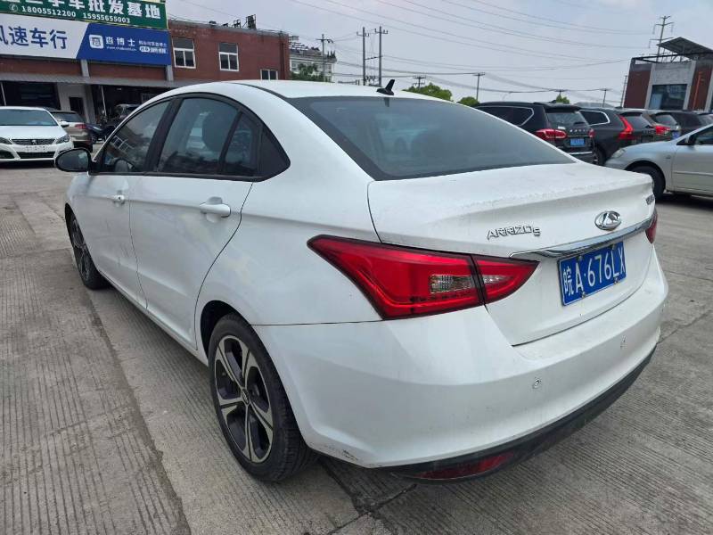 Chery Arrizo 5 2020 car image #4