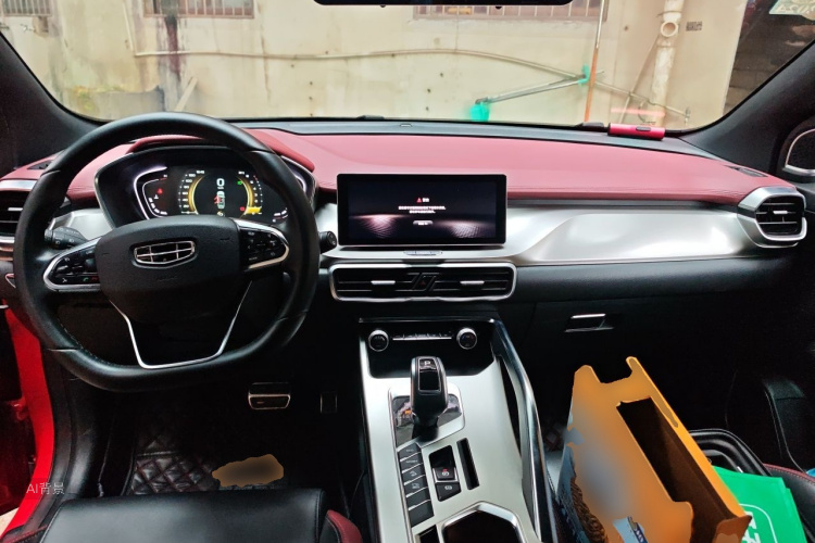 GEELY Coolray 2020 #11 GEELY Coolray 2020 image de voiture #11