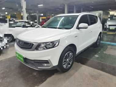 GEELY Vision X6 2019 GEELY Vision X6 2019 image de voiture