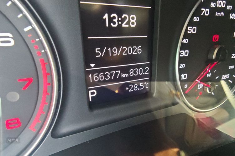 Audi Q3 2015 immagine di auto #14