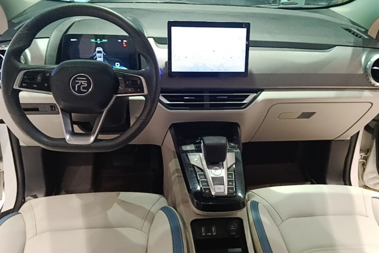 BYD Yuan Pro 2023 car image #10