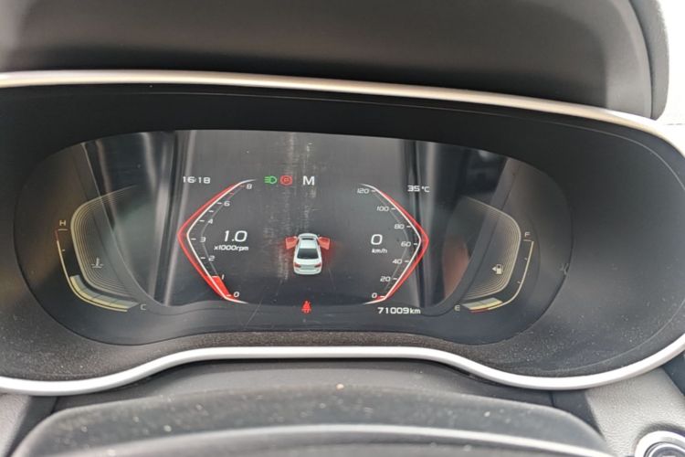 GEELY Emgrand 2021 car image #12