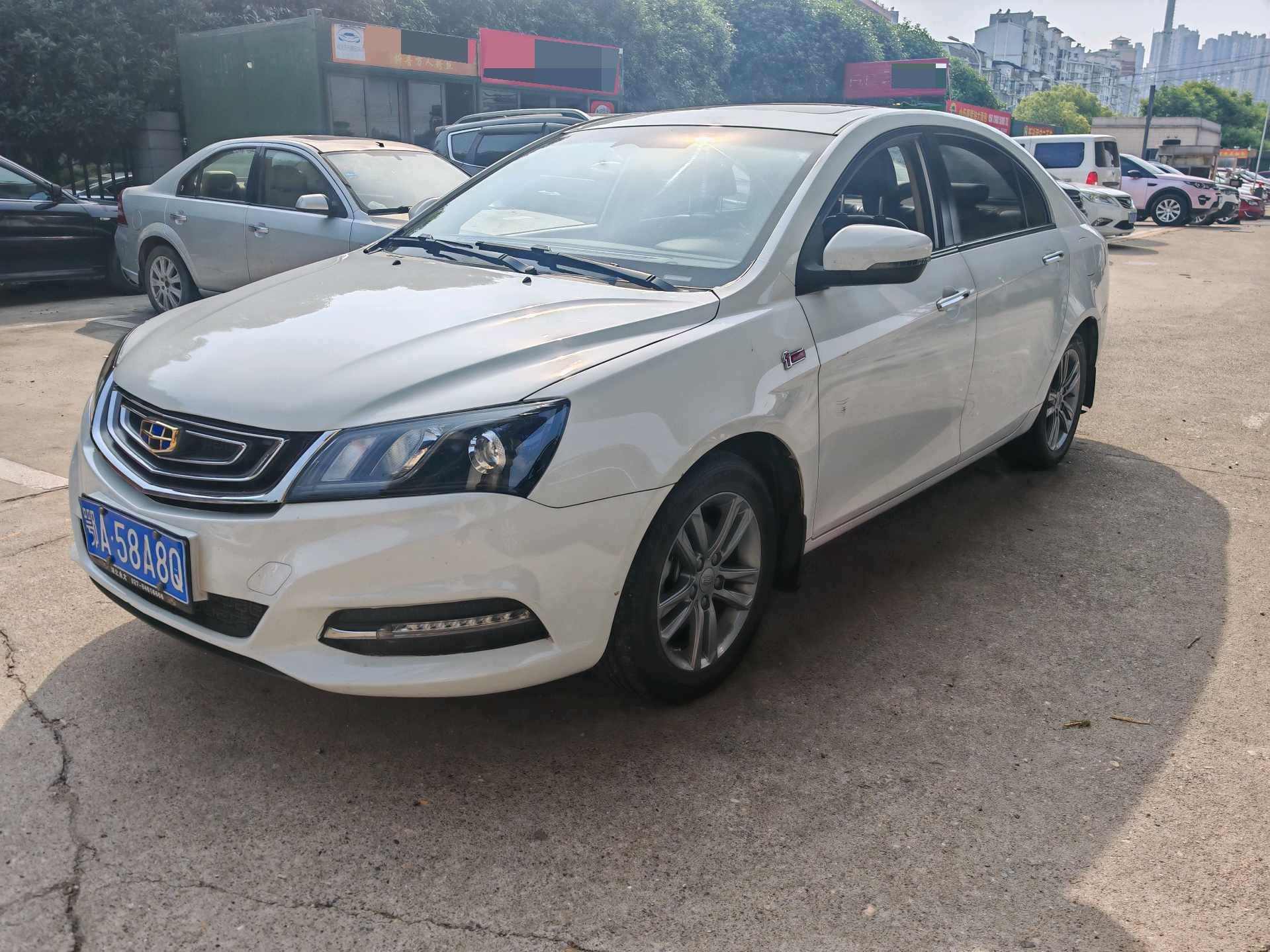 GEELY Emgrand 2017 GEELY Emgrand 2017 image de voiture