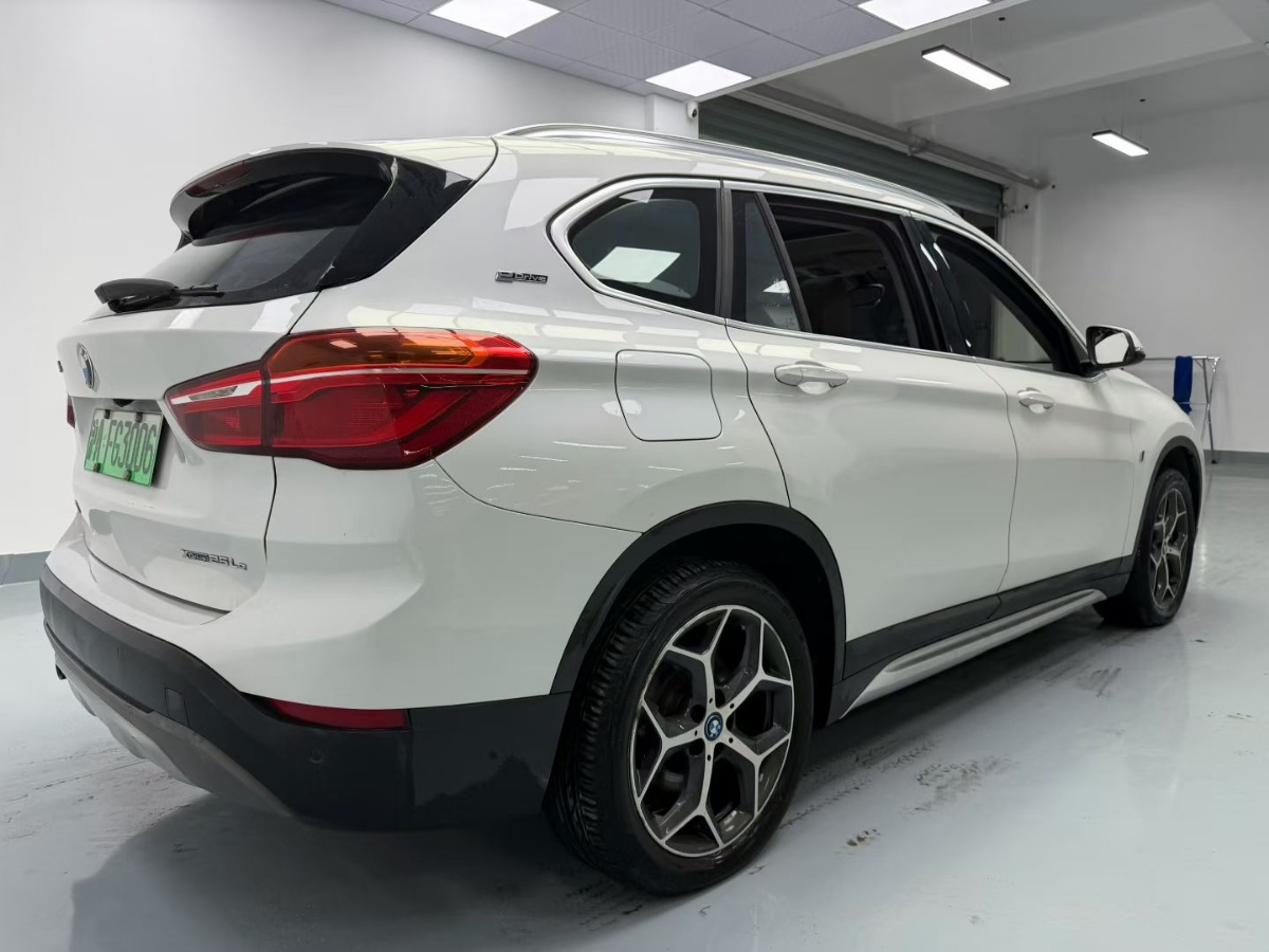 BMW X1 New Energy 2018 #4 BMW X1 New Energy 2018 immagine di auto #4