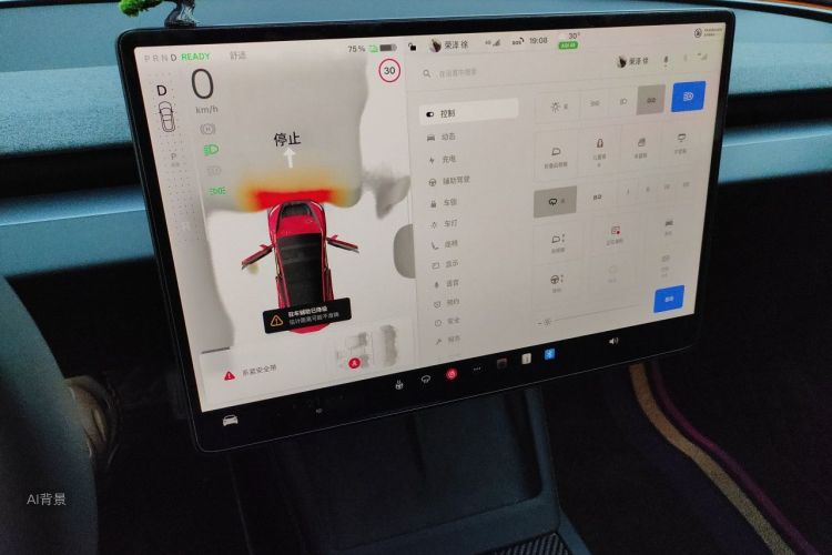Tesla Model 3 2024 #13 Tesla Model 3 2024 car image #13