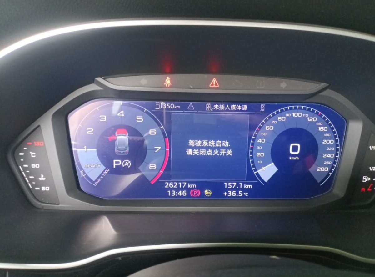 Audi Q3 2022 car image #6