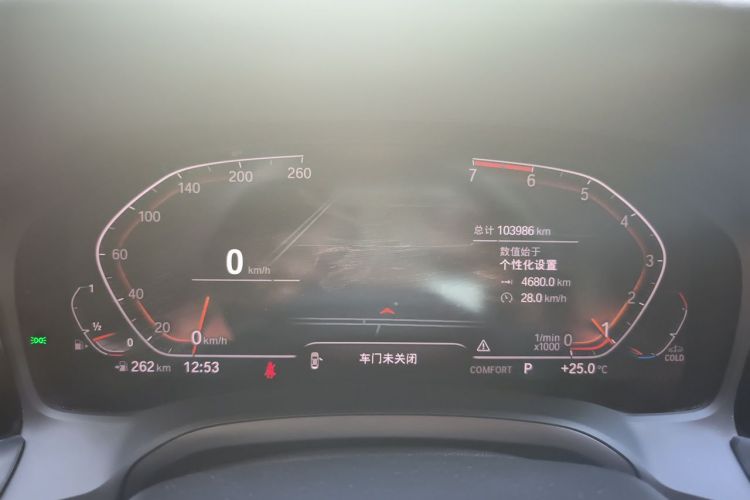 BMW 3 Series 2020 صورة سيارة #12