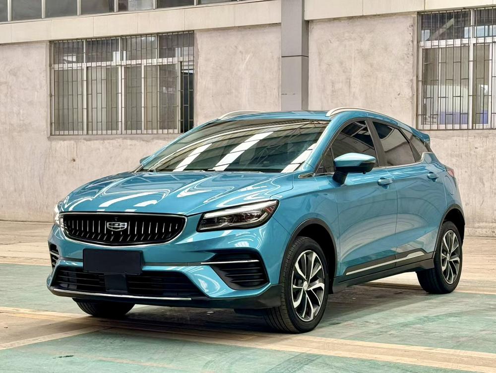 GEELY Emgrand S 2021 car image 