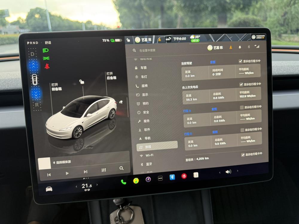 Tesla Model 3 2024 #12 Tesla Model 3 2024 car image #12