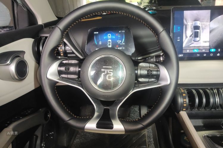 BYD Yuan Plus 2024 #12 BYD Yuan Plus 2024 imagem de carro #12