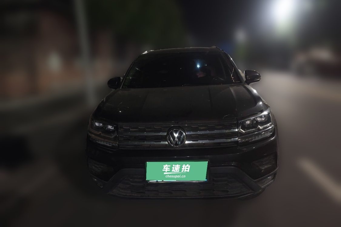 Volkswagen Tharu 2020 #5 Volkswagen Tharu 2020 car image #5