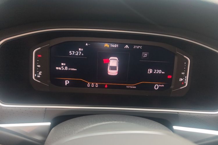 Volkswagen Lavida 2024 car image #12