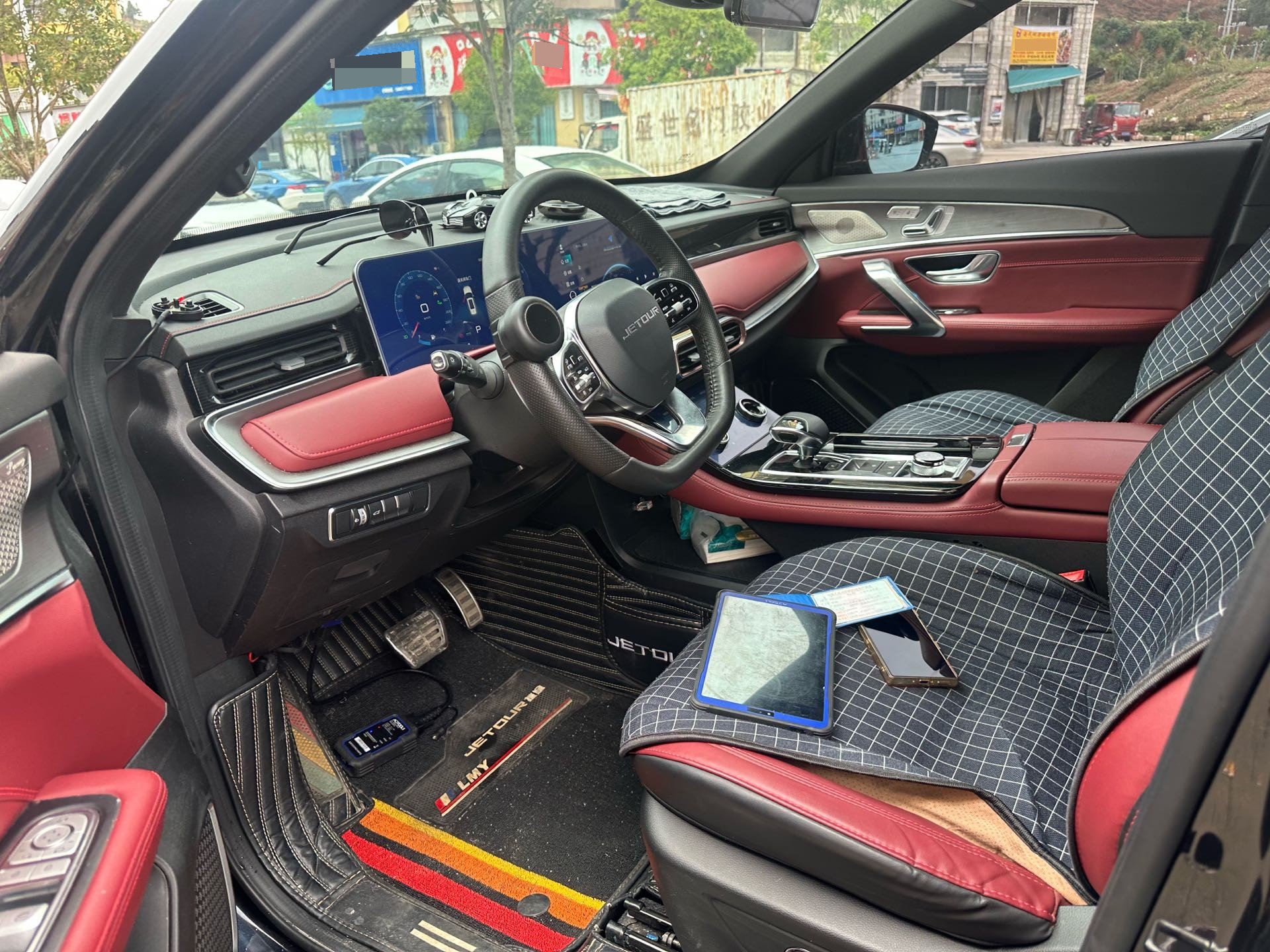 Jetour X70 PLUS 2021 #6 Jetour X70 PLUS 2021 immagine di auto #6