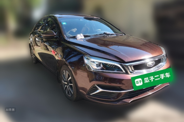 GEELY Emgrand 2020 #4 GEELY Emgrand 2020 car image #4