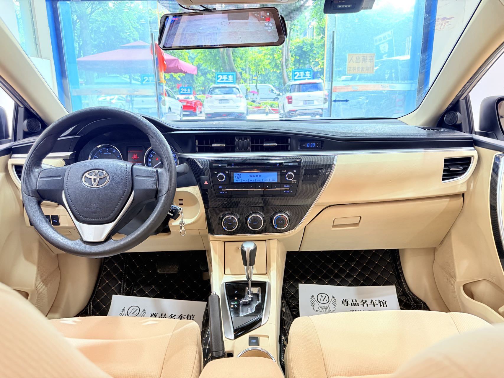Toyota Corolla 2015 #7 Toyota Corolla 2015 car image #7