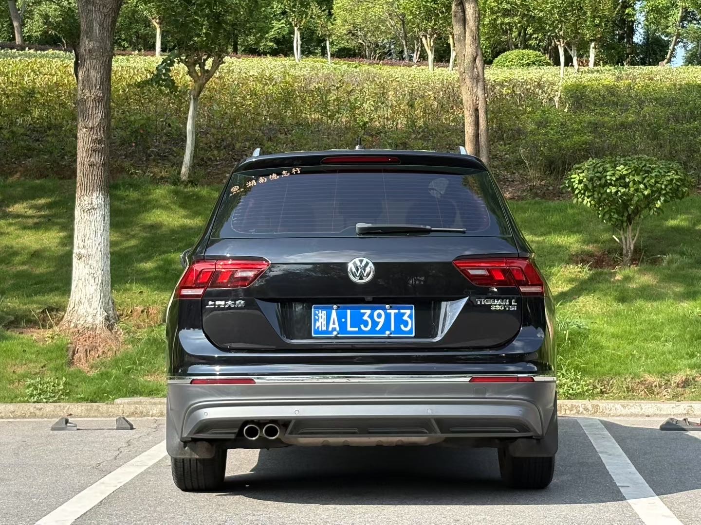 Volkswagen Tayron 2020 #8 Volkswagen Tayron 2020 immagine di auto #8