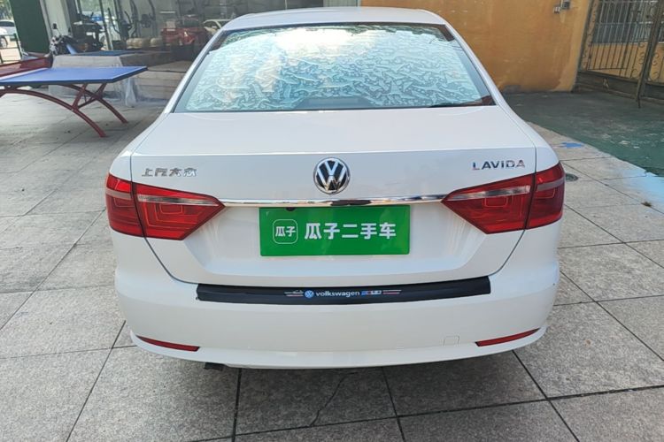 Volkswagen Lavida 2017 #6 Volkswagen Lavida 2017 car image #6