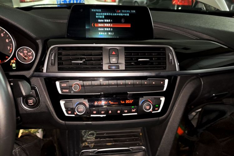 BMW 3 Series 2018 #17 BMW 3 Series 2018 car image #17