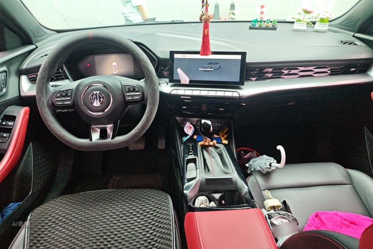 MG 5 2023 #11 MG 5 2023 car image #11