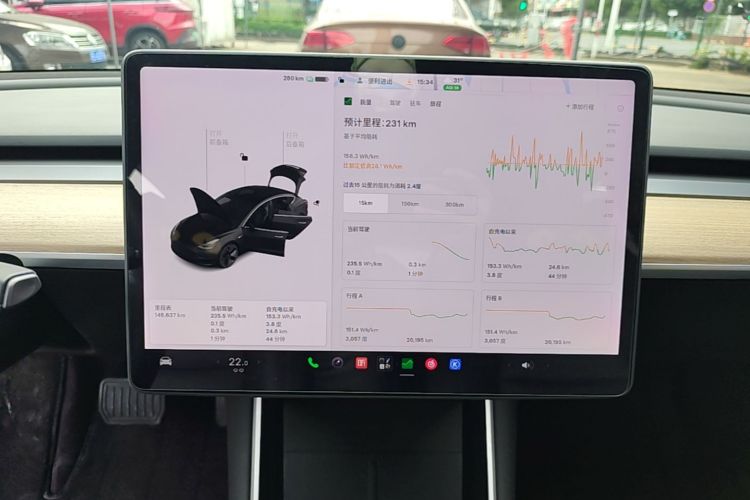Tesla Model 3 2020 #13 Tesla Model 3 2020 immagine di auto #13