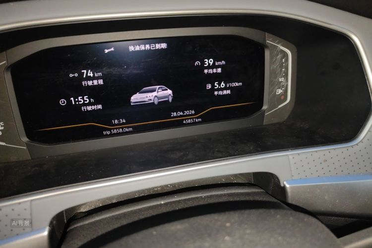 Volkswagen Lavida 2022 car image #14
