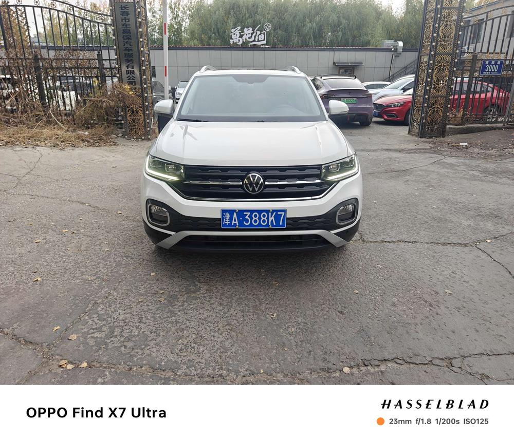 Volkswagen Tacqua 2022 #2 Volkswagen Tacqua 2022 immagine di auto #2